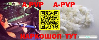 хмурый Гусиноозёрск