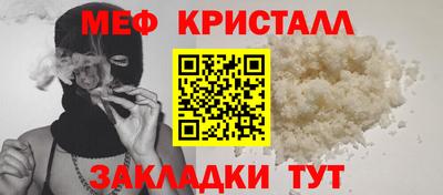 бутик Гусев