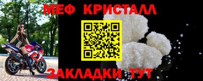бутик Гусев