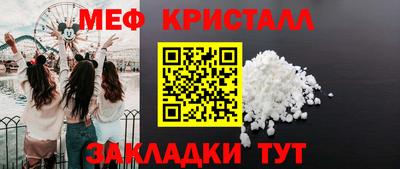 хмурый Гусиноозёрск