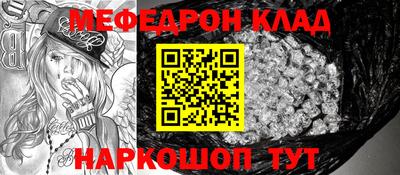 хмурый Гусиноозёрск