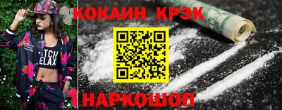 хмурый Гусиноозёрск