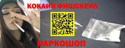 хмурый Гусиноозёрск