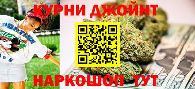 меф Гусь-Хрустальный