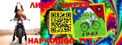 бутик Гусев