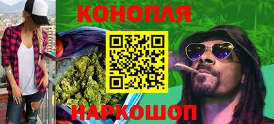 меф Гусь-Хрустальный