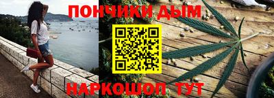 хмурый Гусиноозёрск