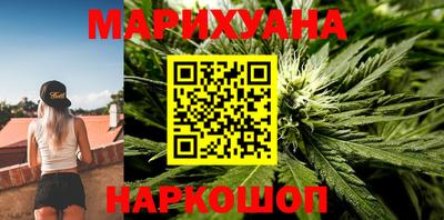 хмурый Гусиноозёрск