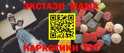 хмурый Гусиноозёрск