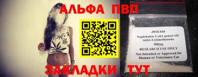 бутик Гусев
