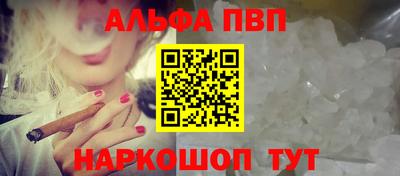 бутик Гусев
