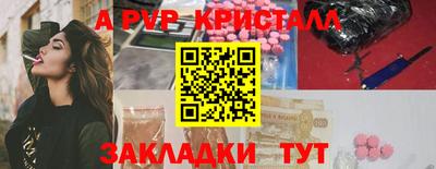 хмурый Гусиноозёрск