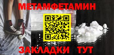 хмурый Гусиноозёрск
