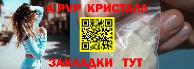хмурый Гусиноозёрск