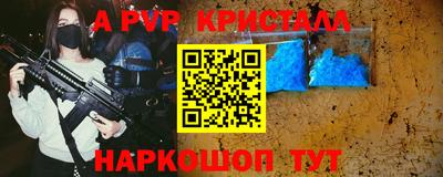 хмурый Гусиноозёрск