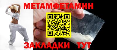 бутик Гусев