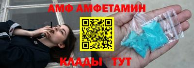 бутик Гусев