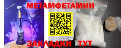 хмурый Гусиноозёрск