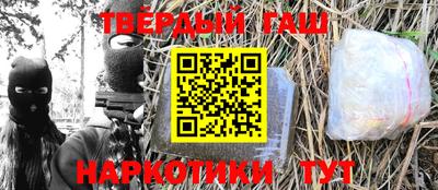 хмурый Гусиноозёрск