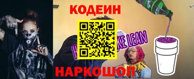 хмурый Гусиноозёрск