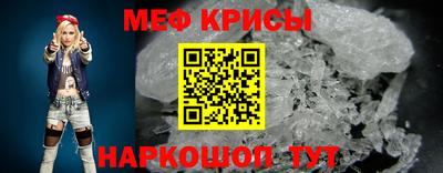 хмурый Гусиноозёрск