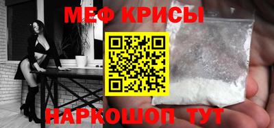 бутик Гусев