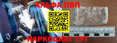 хмурый Гусиноозёрск