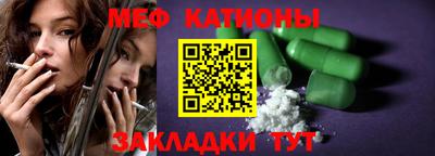 бутик Гусев